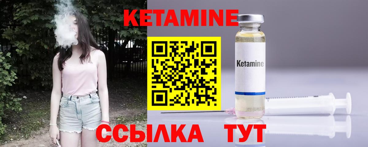 Конопля Можга