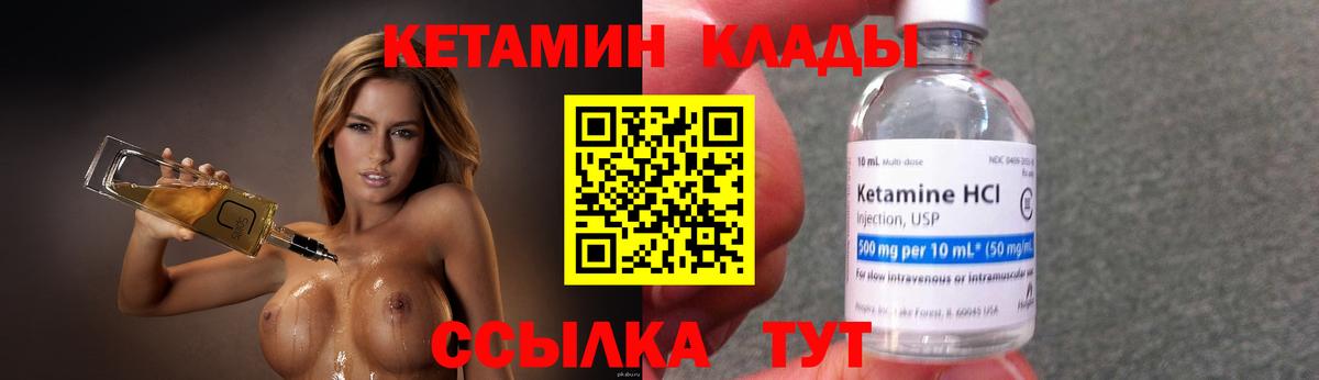 Мефедрон   Можга  Каннабис  Вход с VPN  Гашиш  Cocaine 