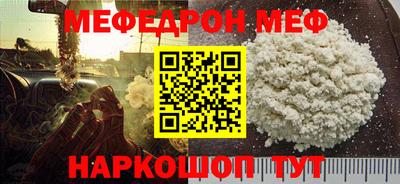трава Дубна