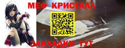 трава Дубна