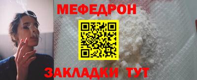 мдма Донской