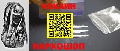 трава Дубна