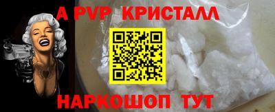 трава Дубна