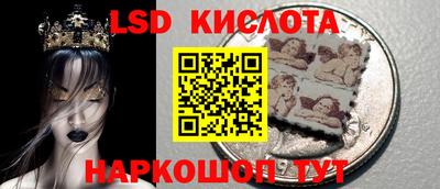 ECSTASY Шахты