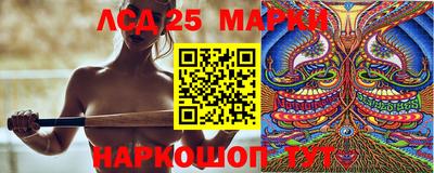 мдма Донской