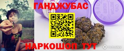 мдма Донской