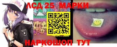 мдма Донской