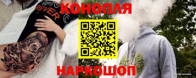 таблы Донецк
