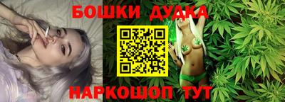 трава Дубна