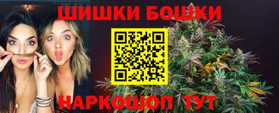 таблы Донецк