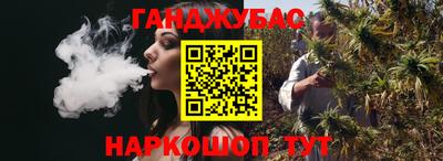 мдма Донской