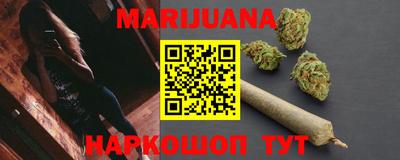 таблы Донецк