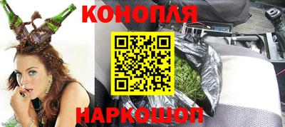 таблы Донецк