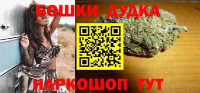 таблы Донецк
