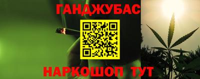 трава Дубна