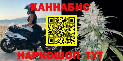 трава Дубна