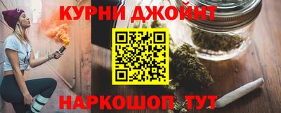 мдма Донской