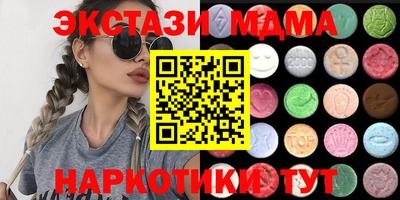 трава Дубна