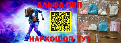 мдма Донской