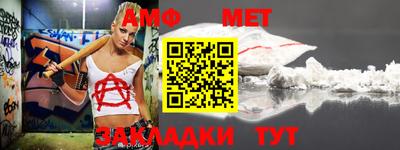 мдма Донской