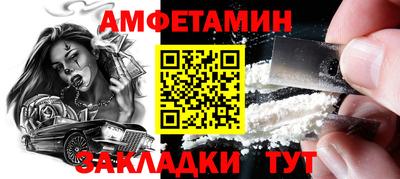 мдма Донской