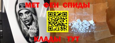 мдма Донской