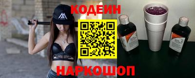 мдма Донской