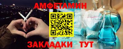 трава Дубна