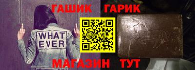 трава Дубна
