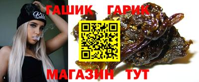 трава Дубна