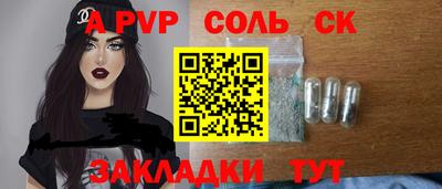 трава Дубна