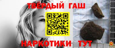 мдма Донской