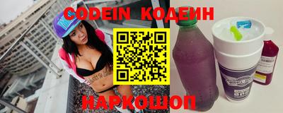 мдма Донской
