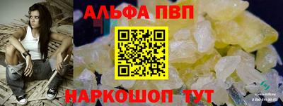 трава Дубна