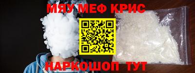 трава Дубна