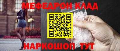 трава Дубна