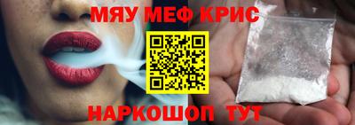 трава Дубна
