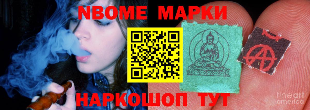 Лсд 25 экстази кислота  LSD-25 экстази  Можга  Вход с VPN 